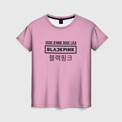 Женская футболка BlackPink Лого