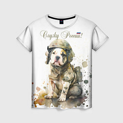 Женская футболка Бойцовая пёс в военной форме