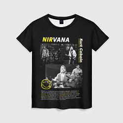 Женская футболка Nirvana bio