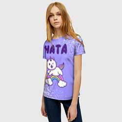 Футболка женская Ната кошка единорожка, цвет: 3D-принт — фото 2