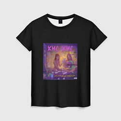 Женская футболка Кис кис - ламповый альбом