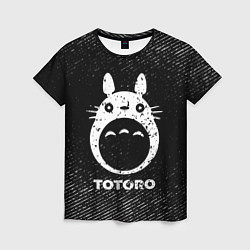 Женская футболка Totoro с потертостями на темном фоне