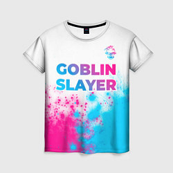Женская футболка Goblin Slayer neon gradient style: символ сверху