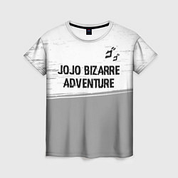 Женская футболка JoJo Bizarre Adventure glitch на светлом фоне: сим