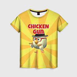 Футболка женская Chicken Gun с пистолетами, цвет: 3D-принт