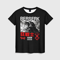 Женская футболка Берсерк Guts