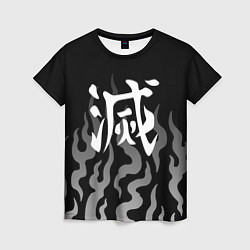 Женская футболка Знак истребителей демонов - огонь