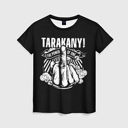 Женская футболка Тараканы fuck off