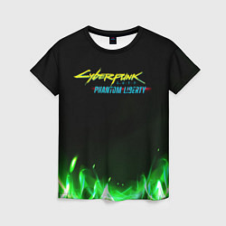 Женская футболка Cyberpunk 2077 phantom liberty green fire logo