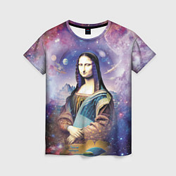 Женская футболка Мона Лиза - космическая фантазия