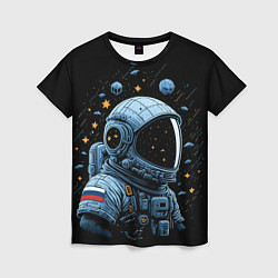 Женская футболка Русский космонавт