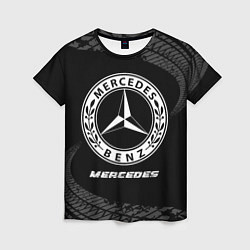 Женская футболка Mercedes speed на темном фоне со следами шин