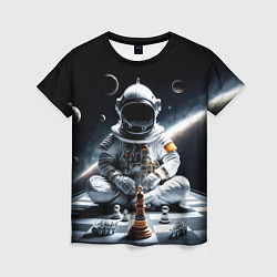 Женская футболка Космонавт и шахматы
