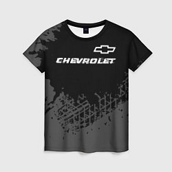Женская футболка Chevrolet speed на темном фоне со следами шин: сим