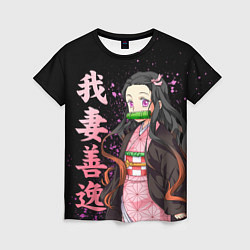Женская футболка Незуко комадо и иероглифы - клинок