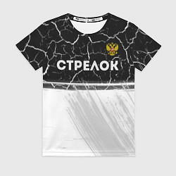 Футболка женская Стрелок из России и герб РФ: символ сверху, цвет: 3D-принт