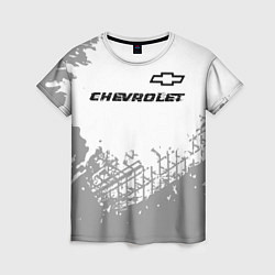 Женская футболка Chevrolet speed на светлом фоне со следами шин: си