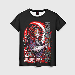Женская футболка Кокушибо первая луна - Клинок демонов
