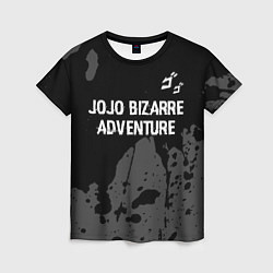 Женская футболка JoJo Bizarre Adventure glitch на темном фоне: симв