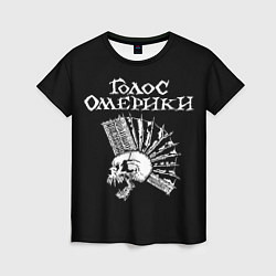 Женская футболка Голос Омерики