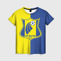 Женская футболка ФК Ростов - жёлто синие