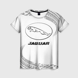 Женская футболка Jaguar speed на светлом фоне со следами шин