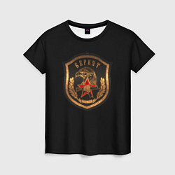 Женская футболка Подразделение Беркут