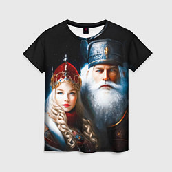 Женская футболка Дед Мороз и Снегурочка в русских нарядах