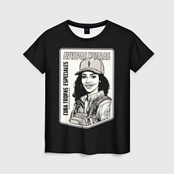 Женская футболка Avispas Negras - Кубинский спецназ
