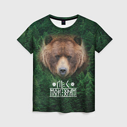 Женская футболка Медведь - лес мой храм