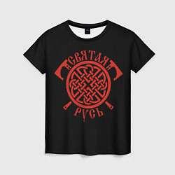Женская футболка Символика с топорами - святая русь