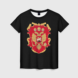 Женская футболка Российская империя символика герб щит
