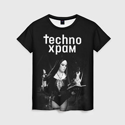 Женская футболка Techno храм монашка колдунья