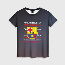 Женская футболка Логотип футбольный клуб Барселона