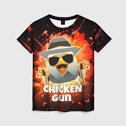 Женская футболка Чикен Ган - взрыв