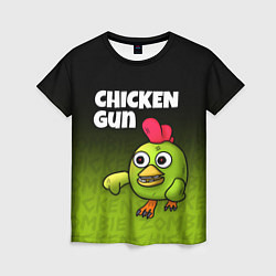 Женская футболка Chicken Gun - Zombie Chicken