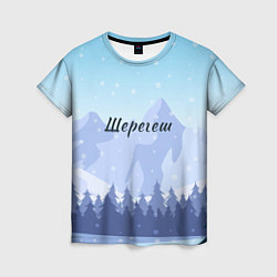 Женская футболка Шерегеш горы пейзаж