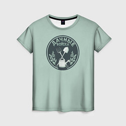 Женская футболка Дачные войска значок