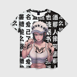 Женская футболка Трафальгар и иероглифы - Ван Пис