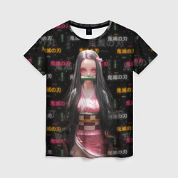 Женская футболка Nezuko Kamado - Клинок, рассекающий демонов