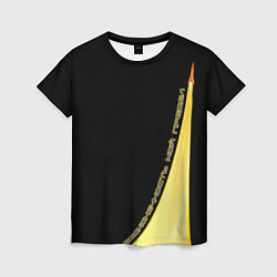 Женская футболка Взлетающая ракета - infinity