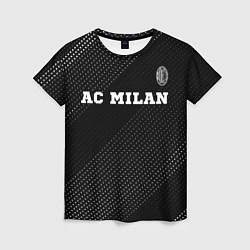 Женская футболка AC Milan sport на темном фоне посередине