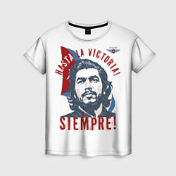 Женская футболка Че Гевара - идти до победы