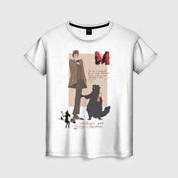 Женская футболка Мастер и Маргарита кот Бегемот