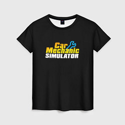 Женская футболка Car Mechanic Simulator