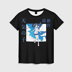 Женская футболка Дитя погоды - Макото Синкай