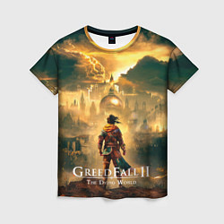 Женская футболка Герой Greedfall 2 the dying world