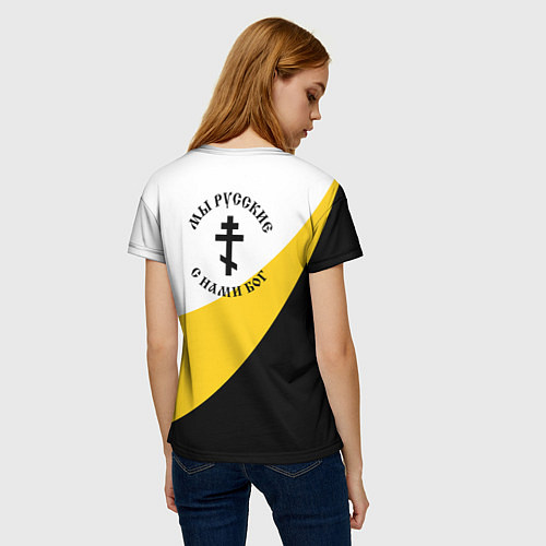 Женская футболка Мы русские с нами Бог большой крест / 3D-принт – фото 4