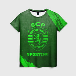 Футболка женская Sporting - green gradient, цвет: 3D-принт