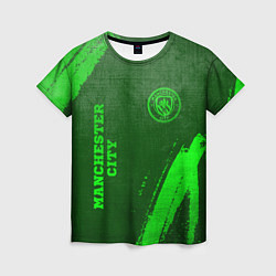 Женская футболка Manchester City - green gradient вертикально